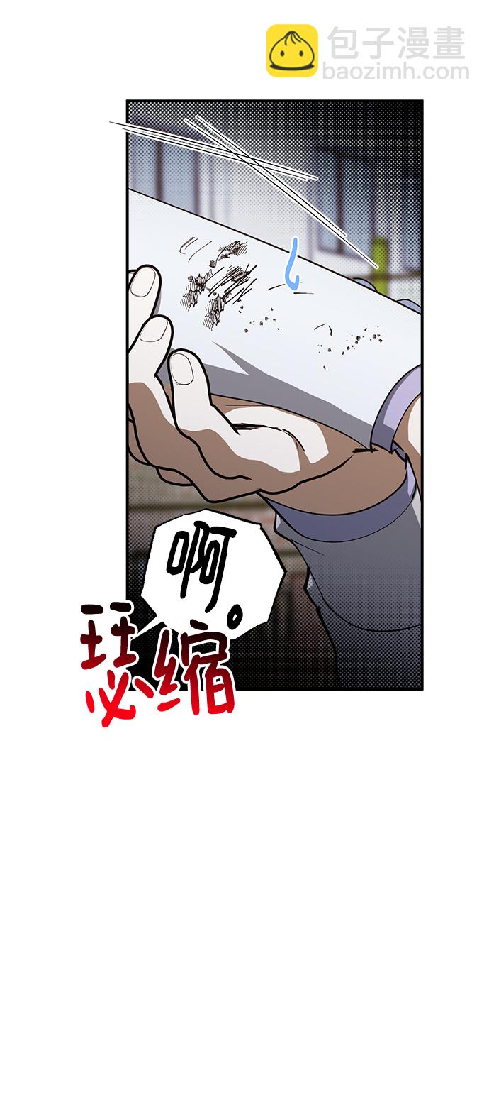 第49话11
