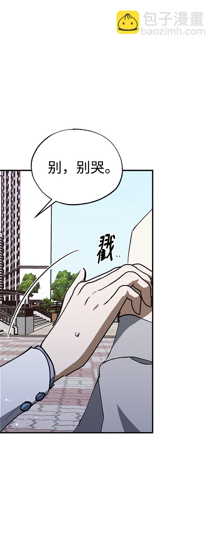 第49话24