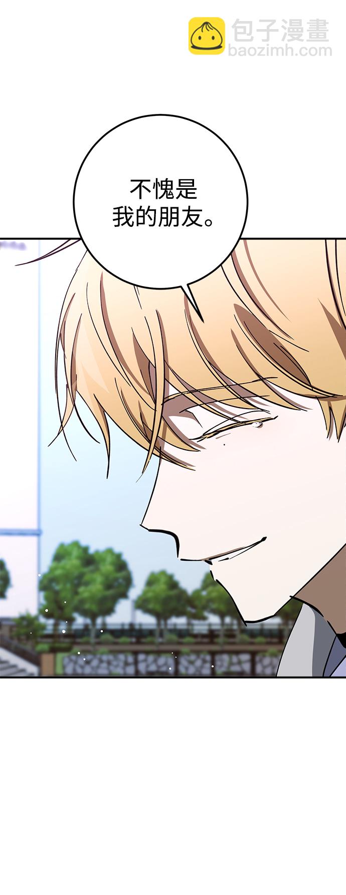 第49话27
