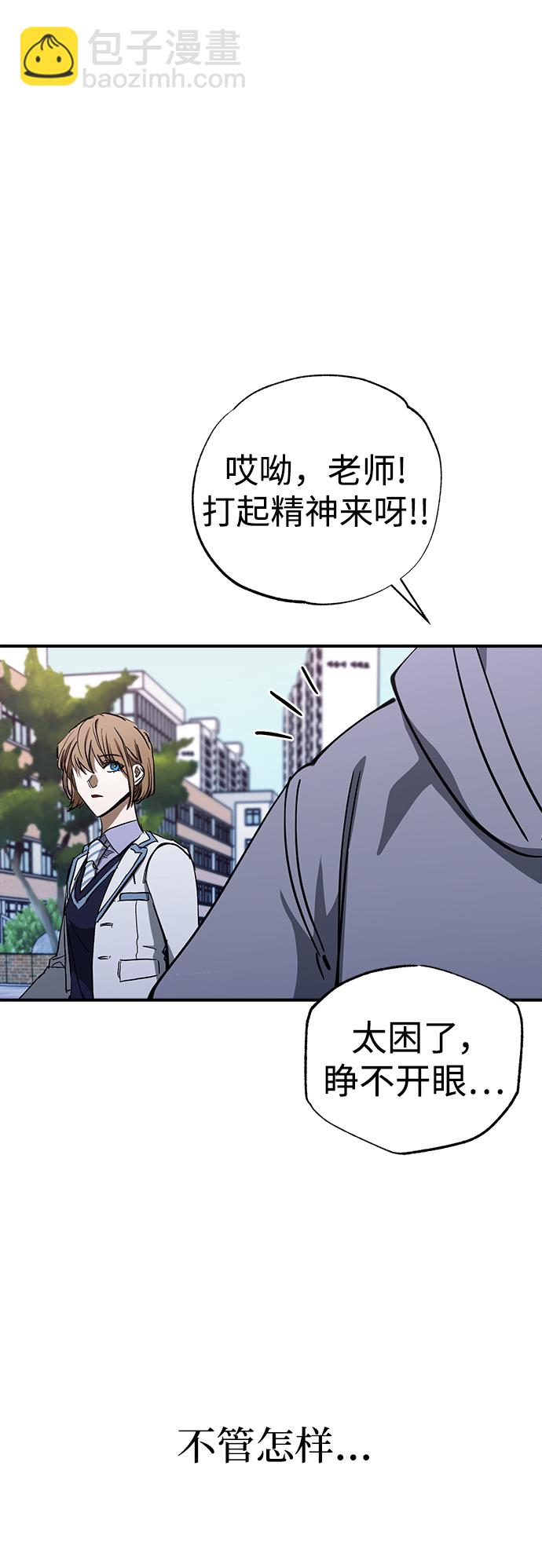 第49话36