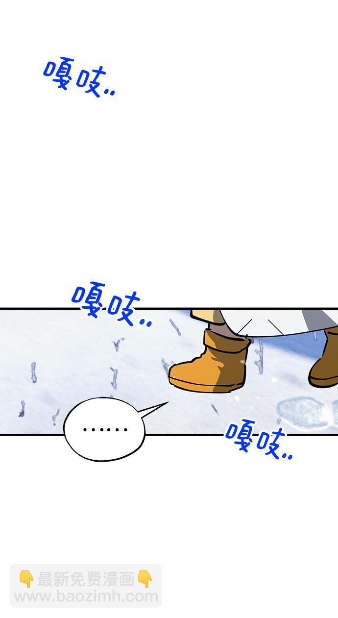第49话42