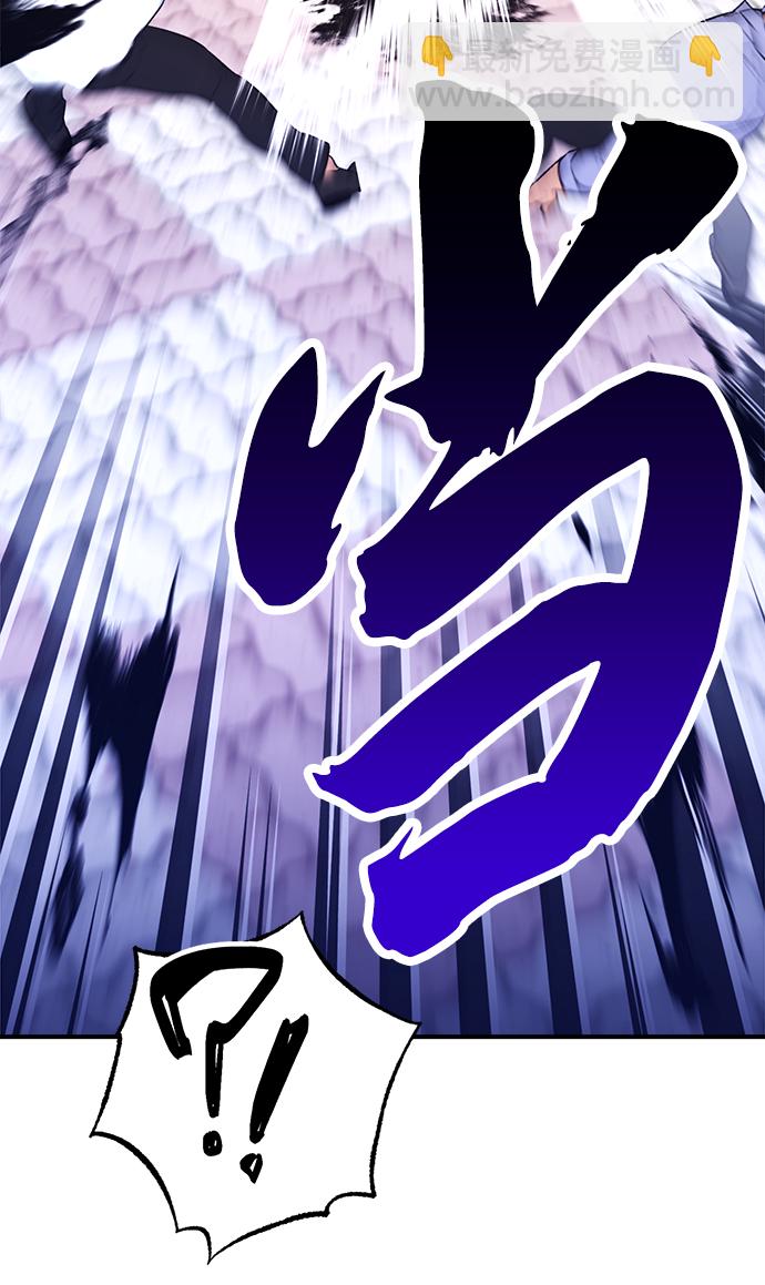 第49话57