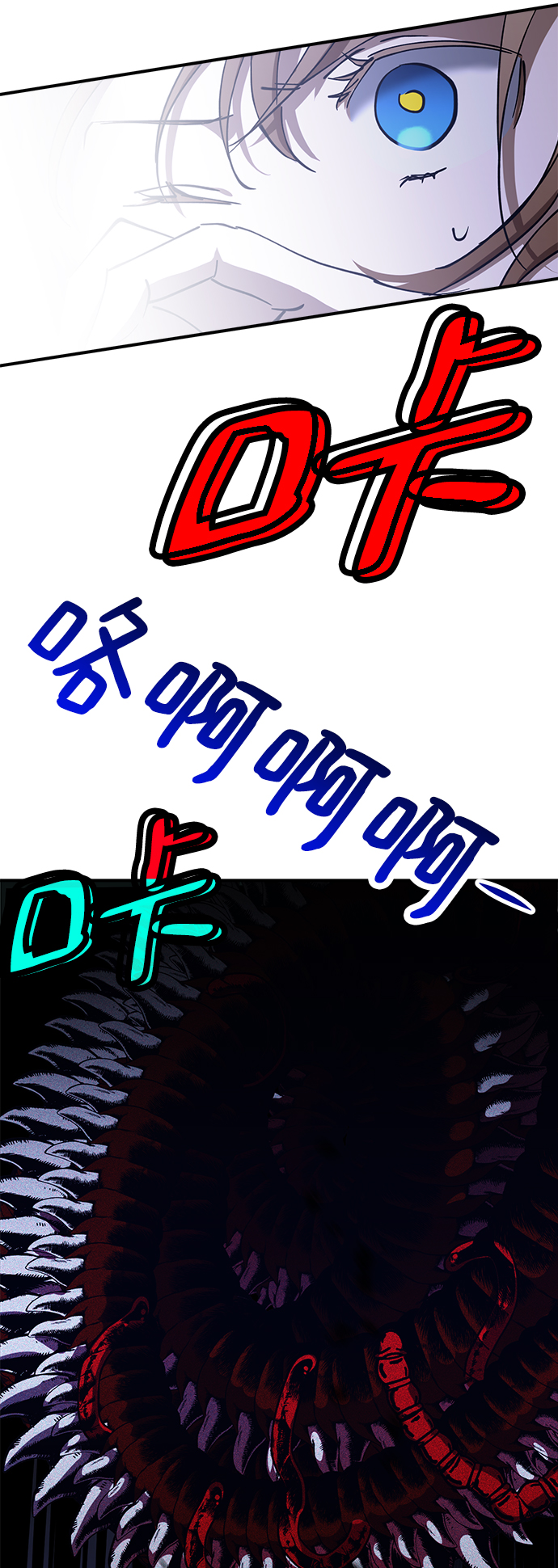 第49话59