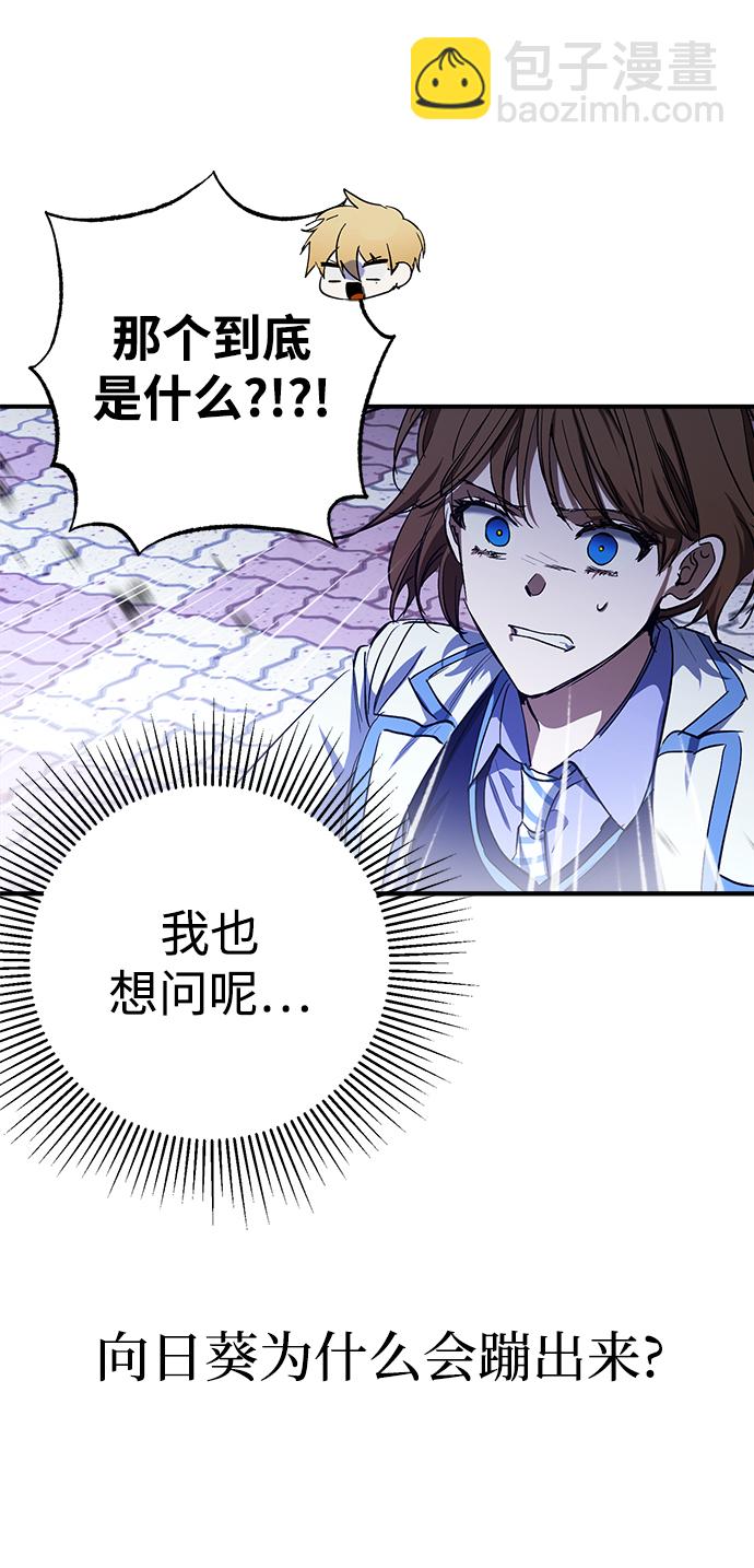 第49话61