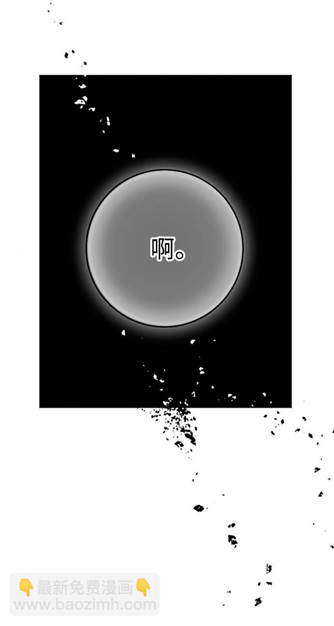 第49话63