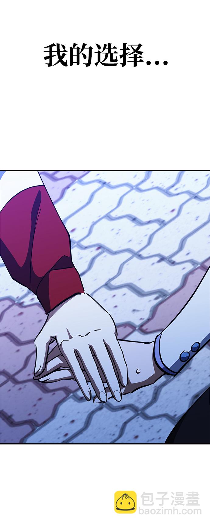 第49话66