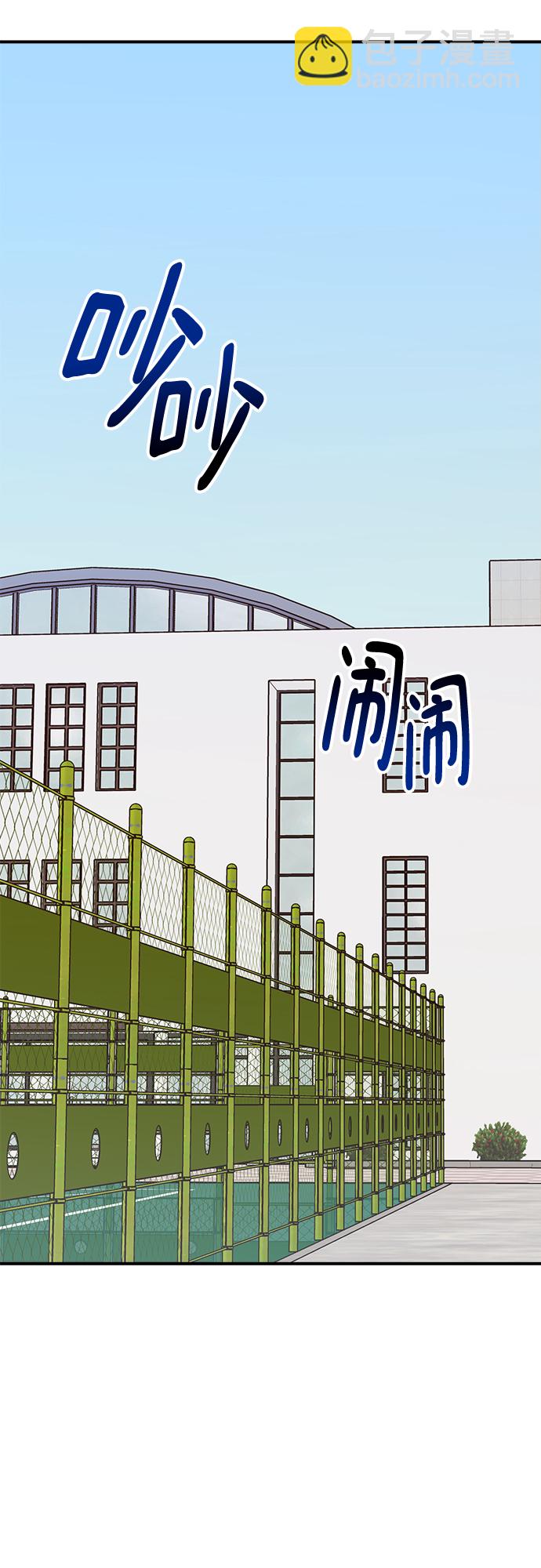 第49话7