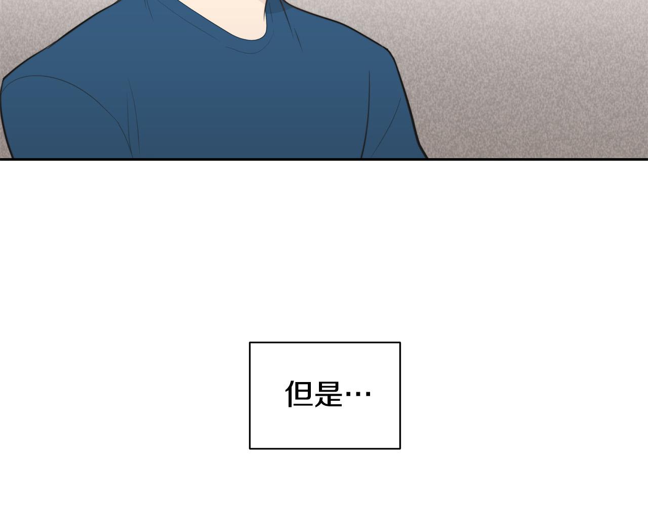 第2话 签订契约143