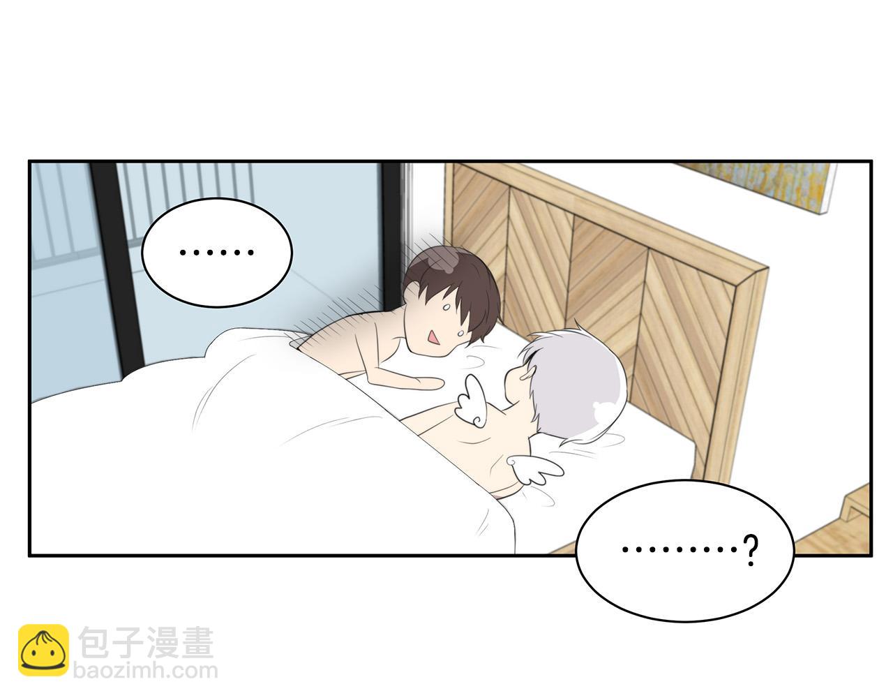 第2话 签订契约21