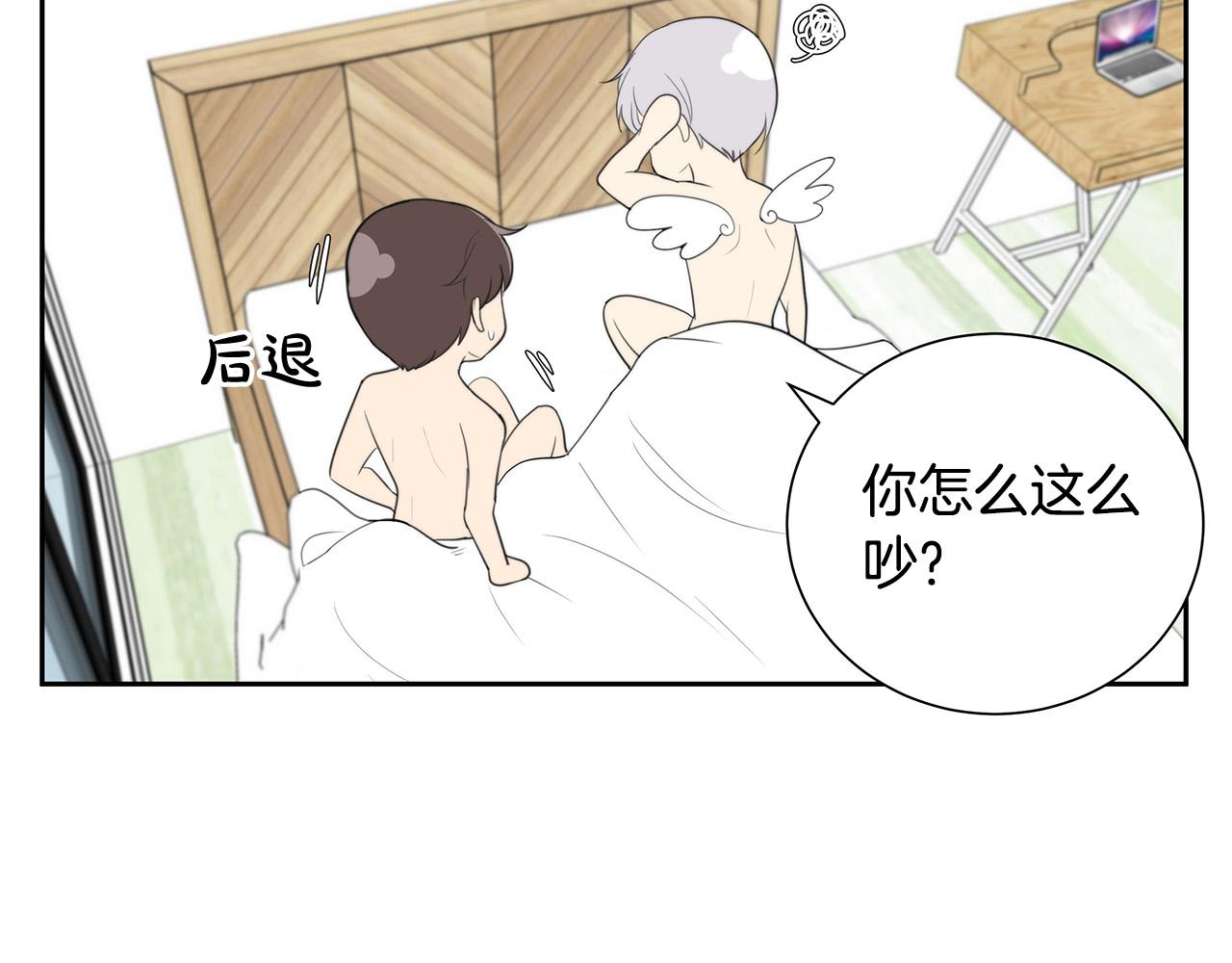 第2话 签订契约31