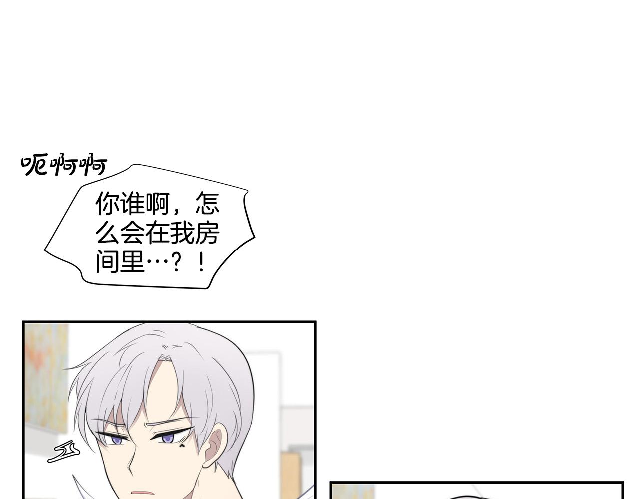 第2话 签订契约39