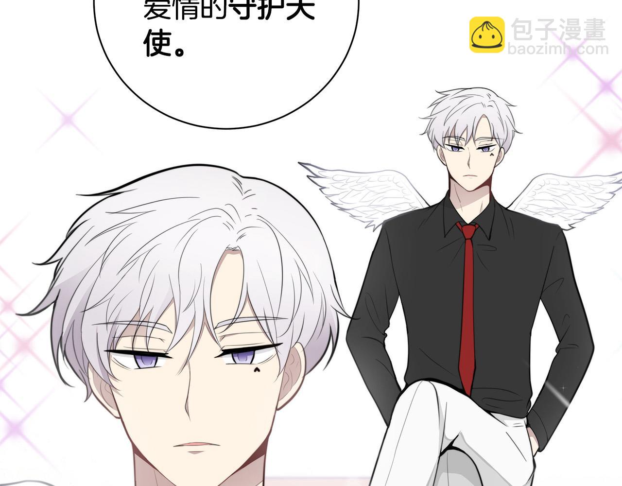 第2话 签订契约59