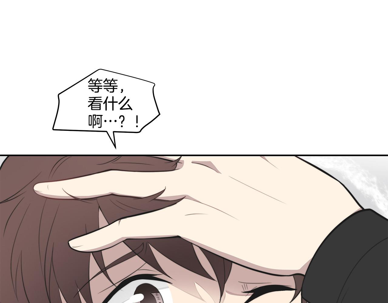 第2话 签订契约67