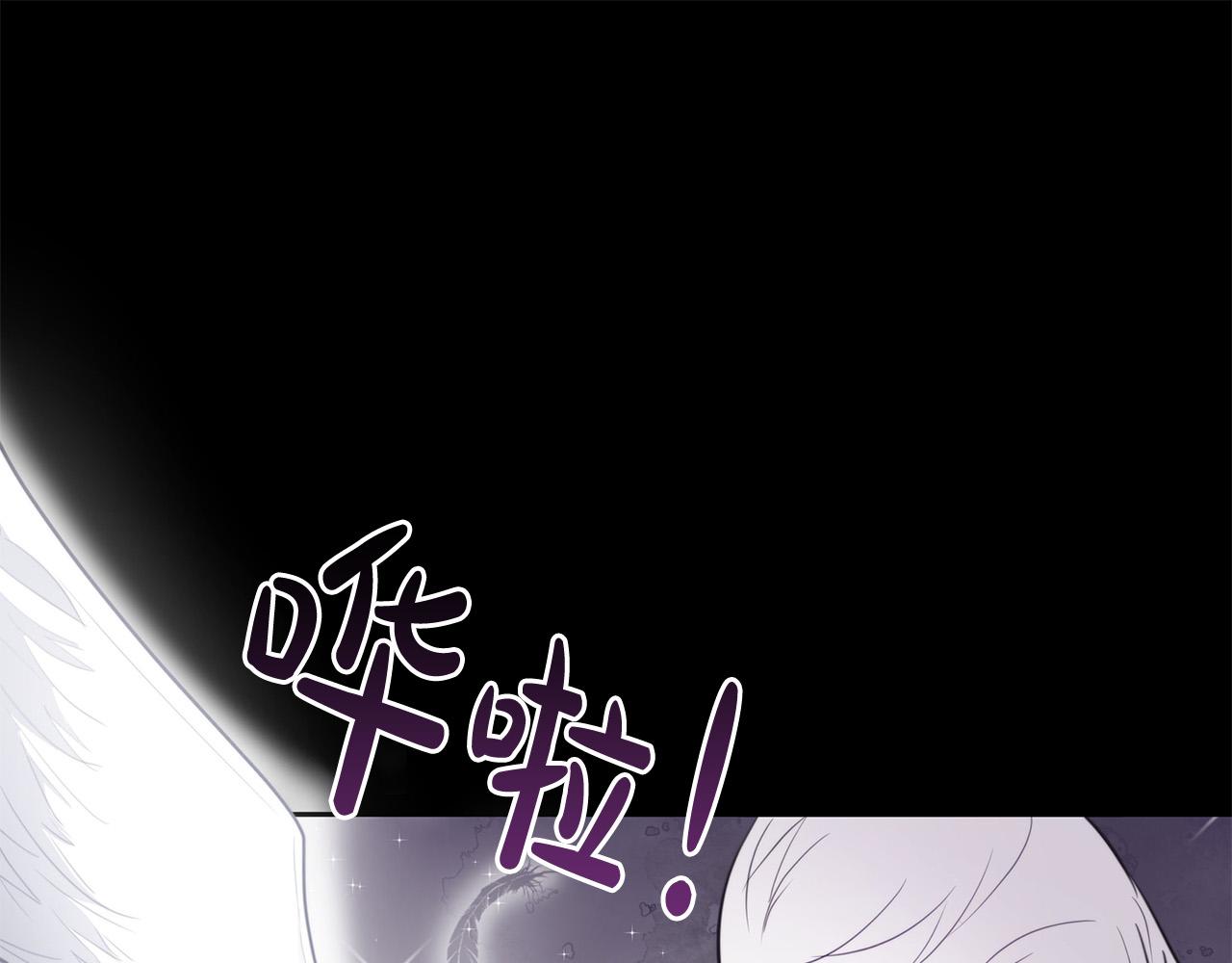 第2话 签订契约79