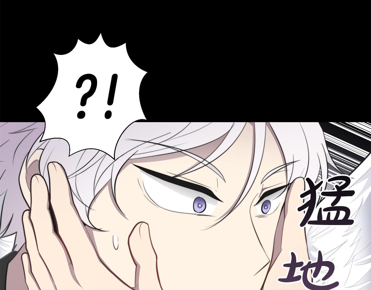 第2话 签订契约89