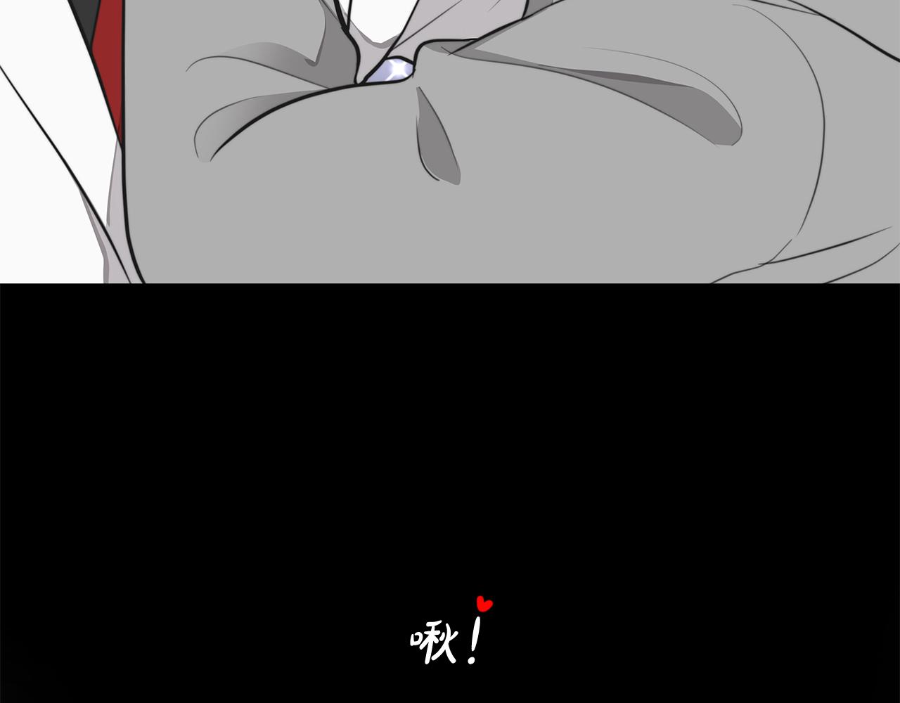 第2话 签订契约93
