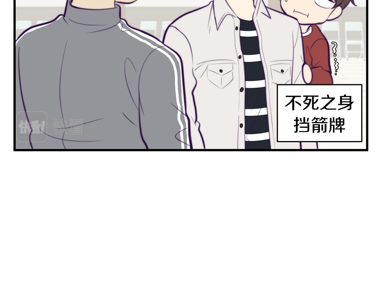 第6话 好感记录115