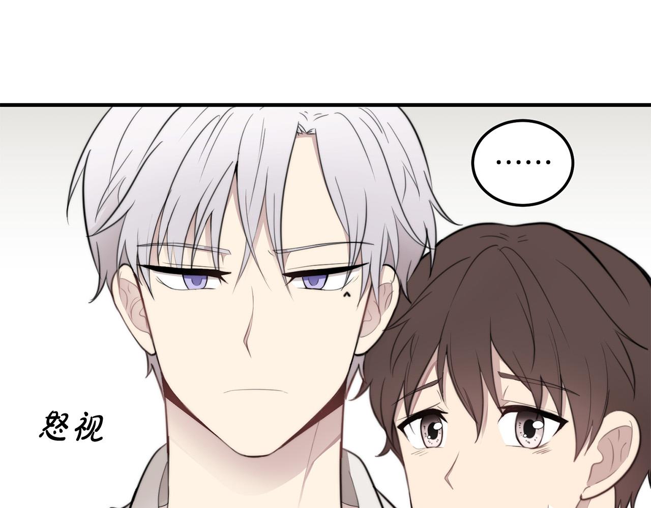 第6话 好感记录116