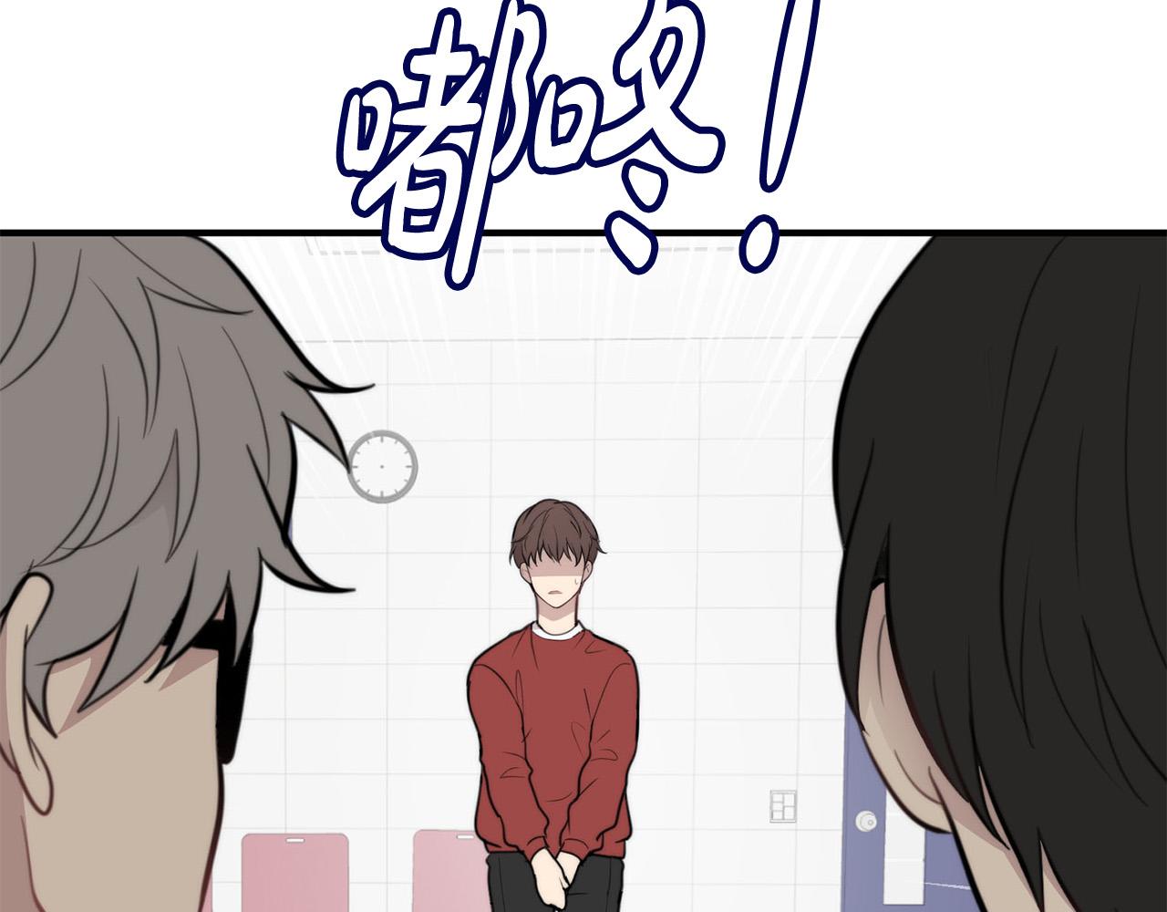 第6话 好感记录135