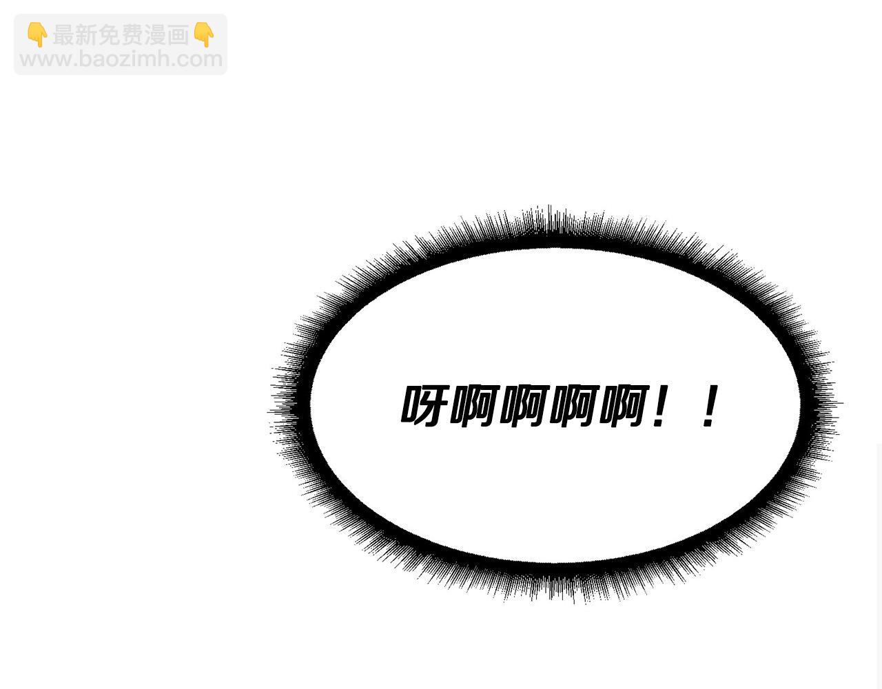 第6话 好感记录143
