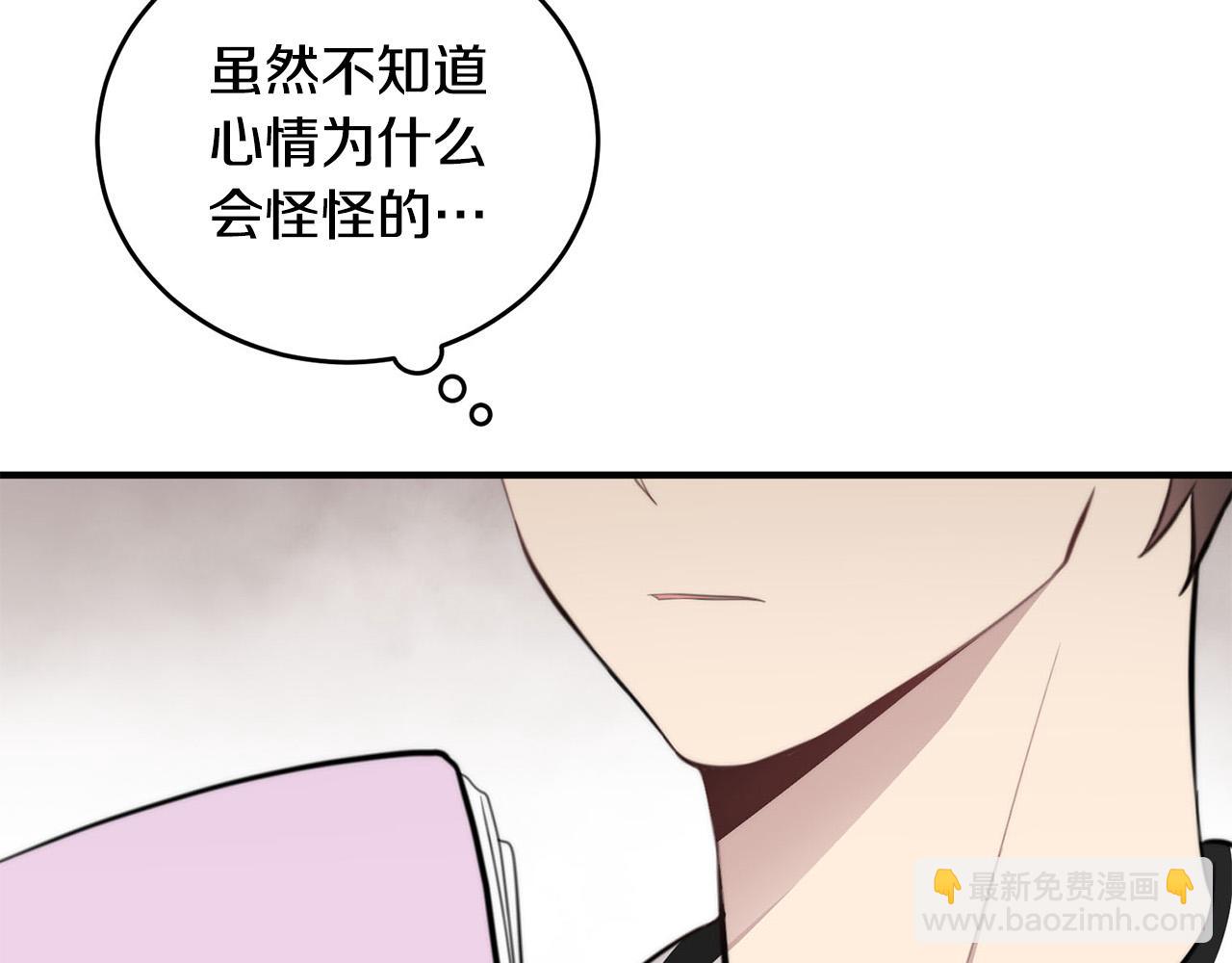 第6话 好感记录39