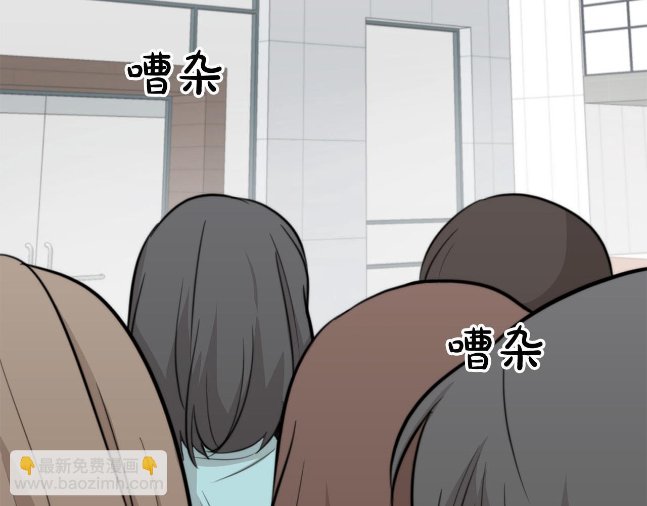 第6话 好感记录71
