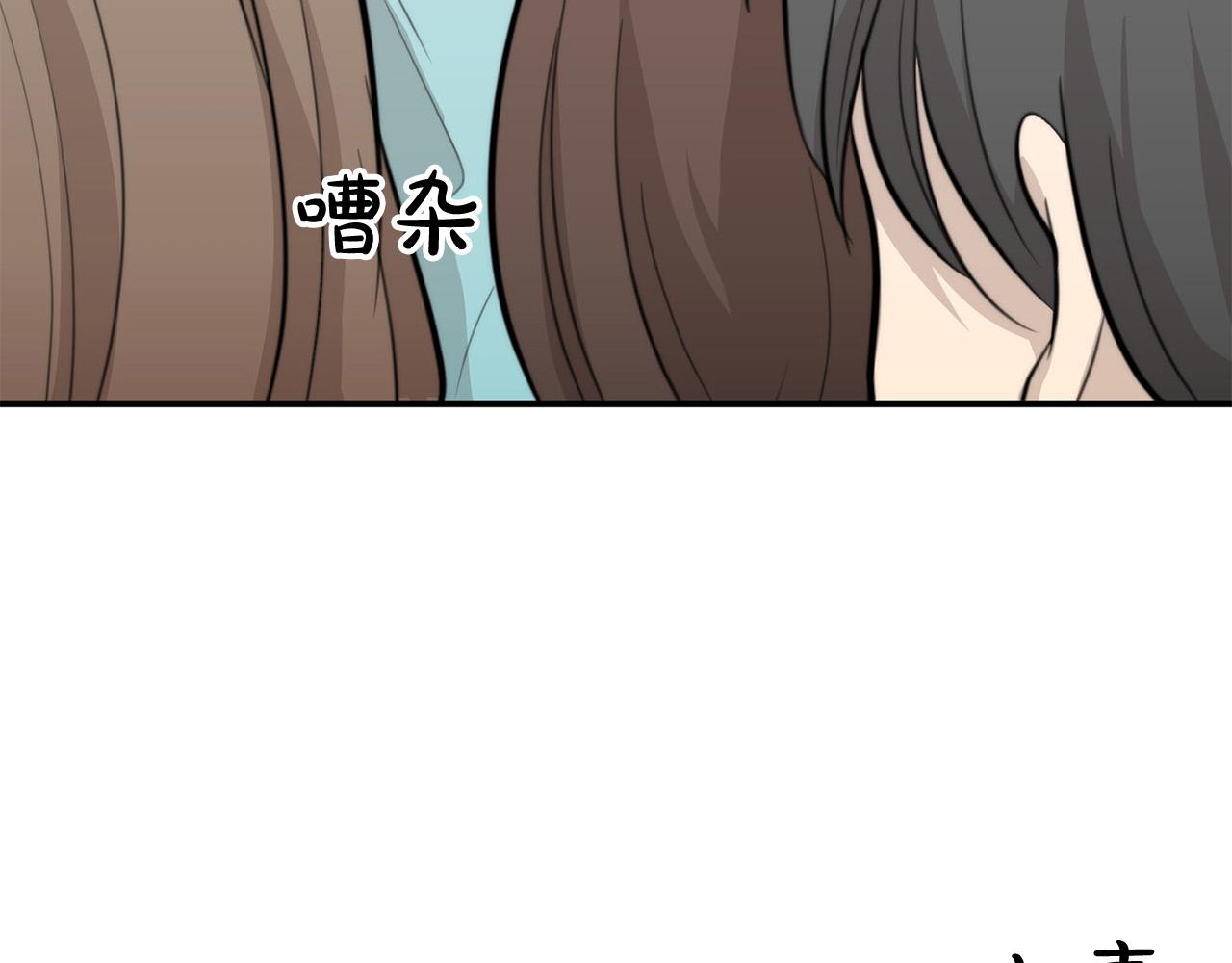 第6话 好感记录72