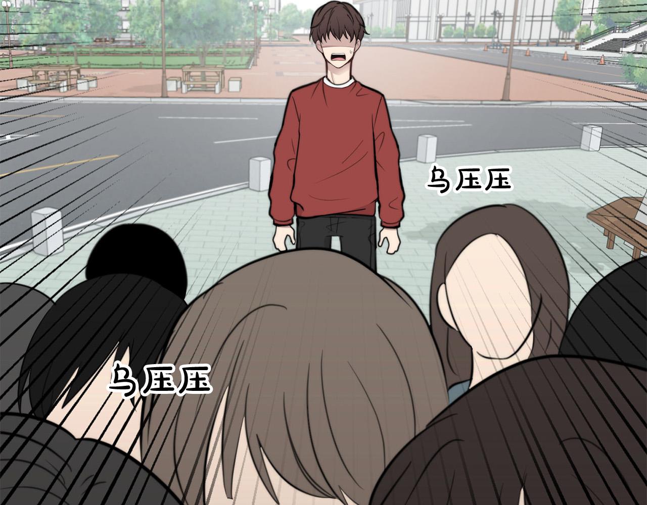 第6话 好感记录75