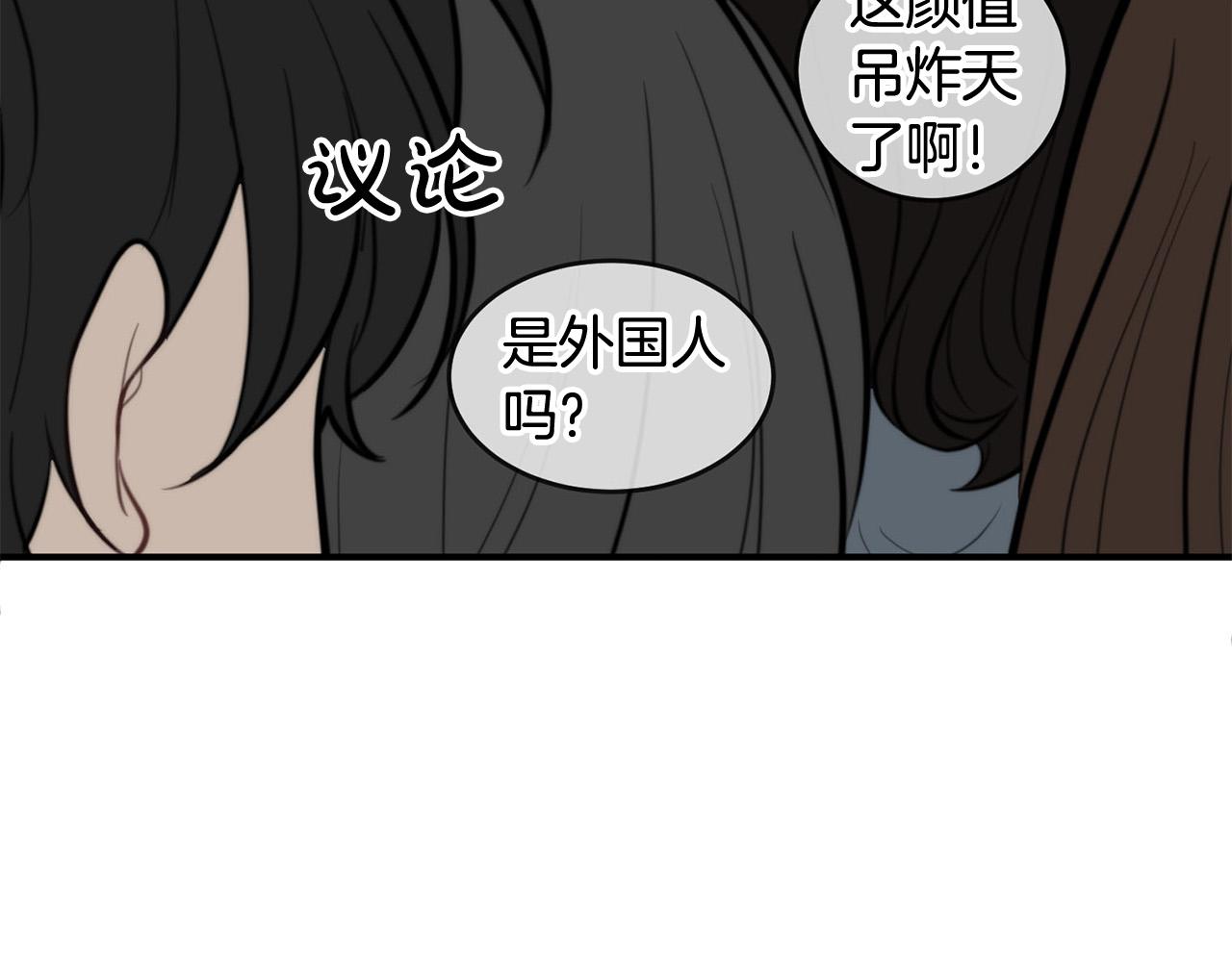第6话 好感记录87