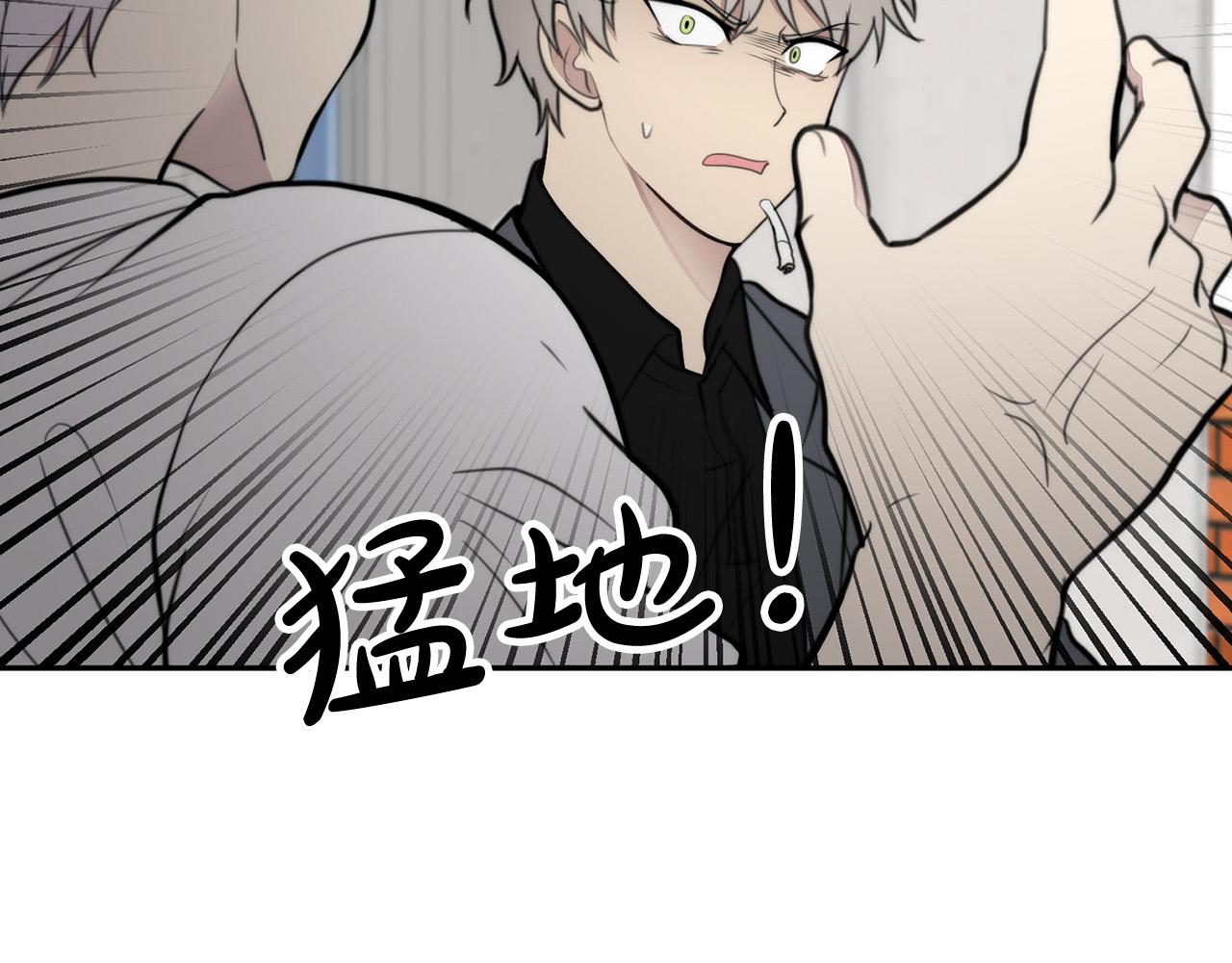 第11话 霸气丘比特上线！175