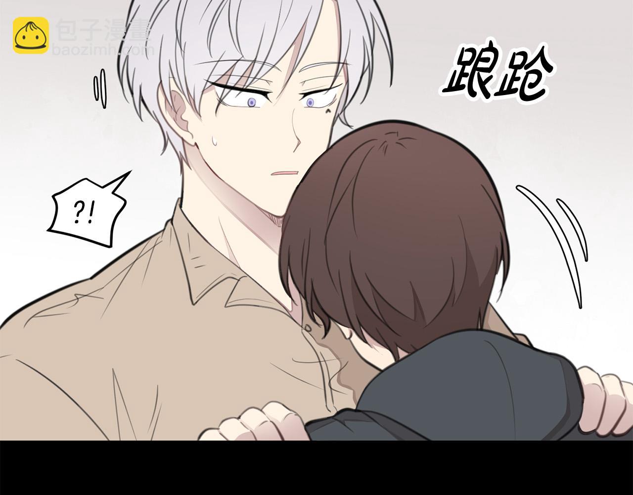 第11话 霸气丘比特上线！9