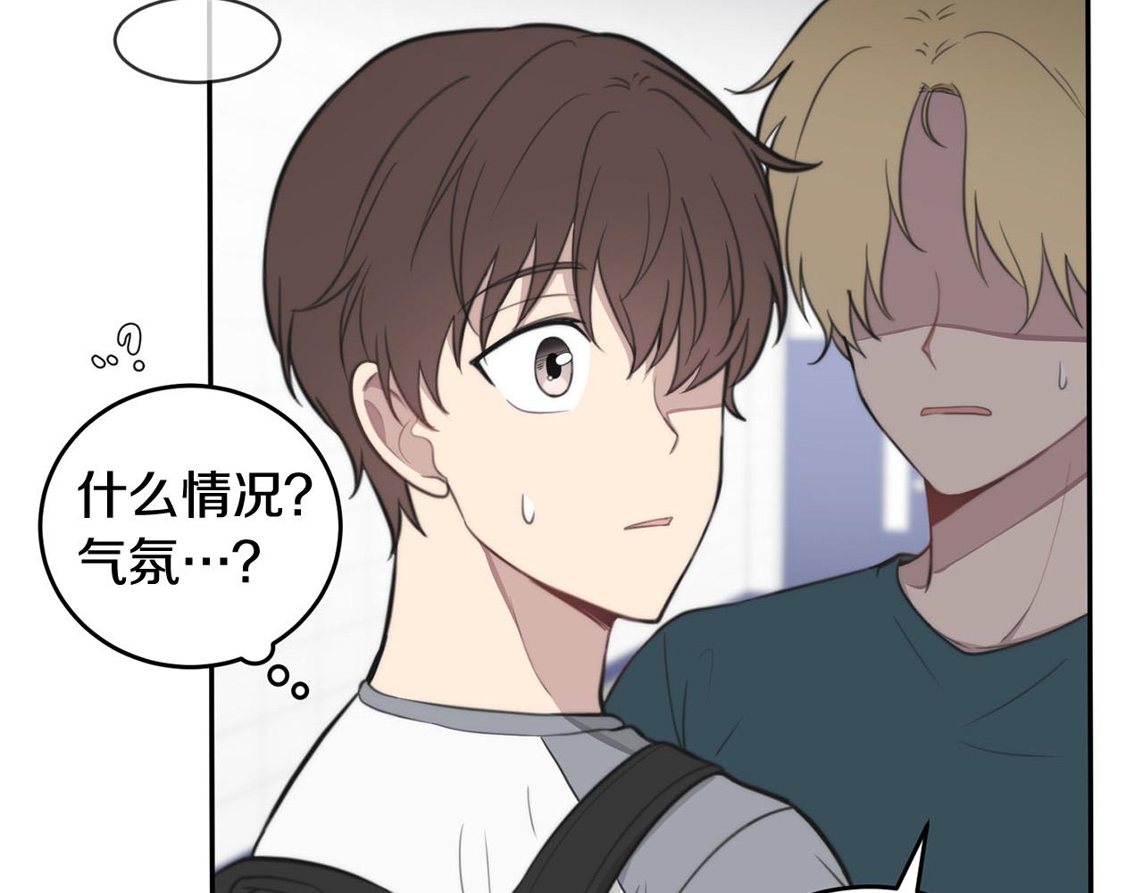 第15话 秘密被发现103