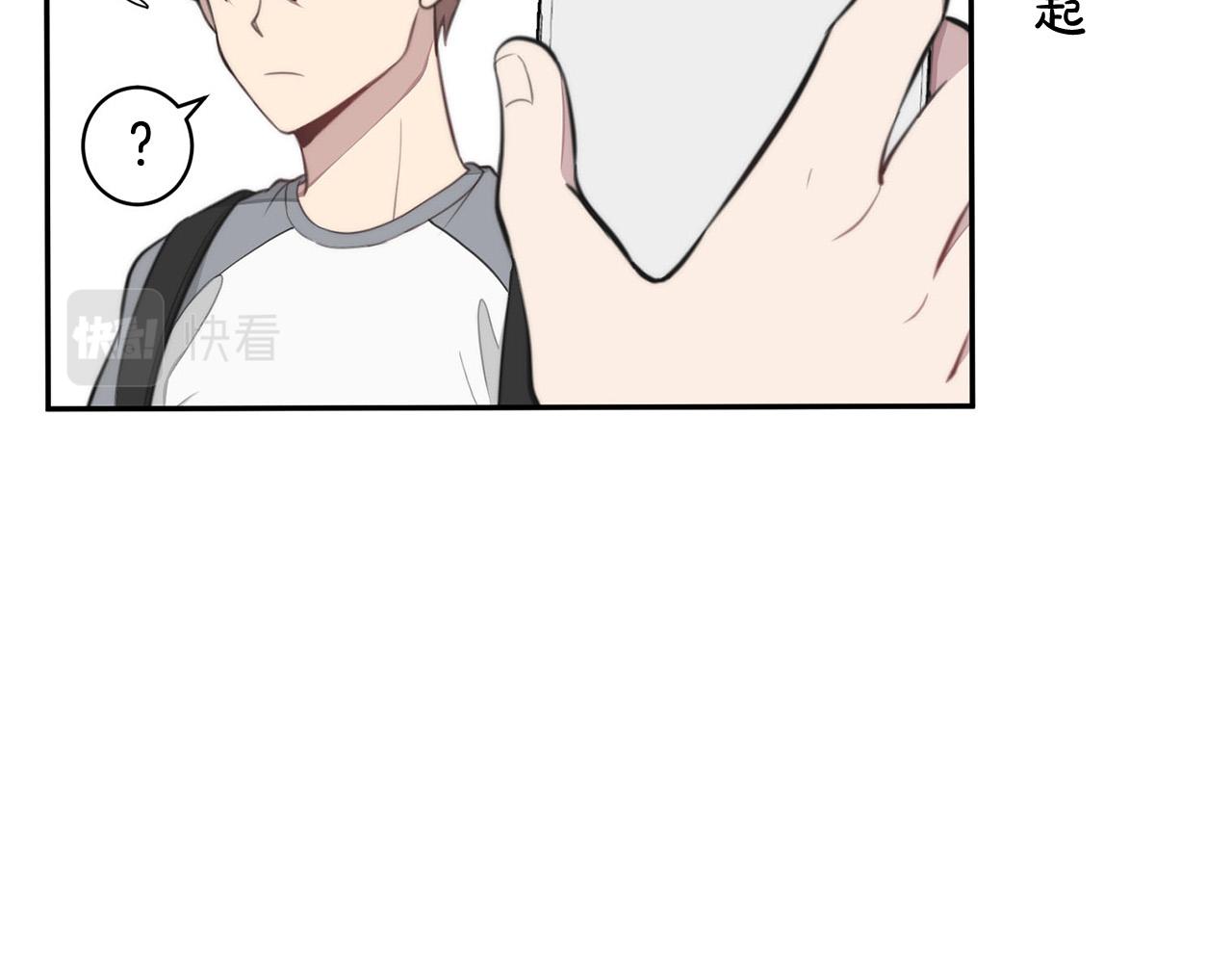 第15话 秘密被发现110