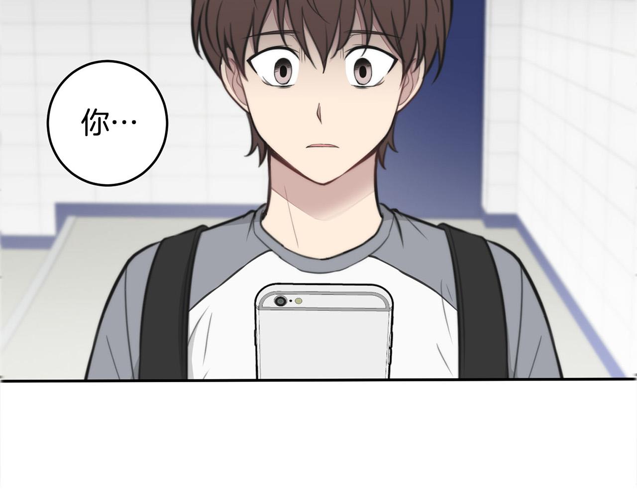 第15话 秘密被发现117