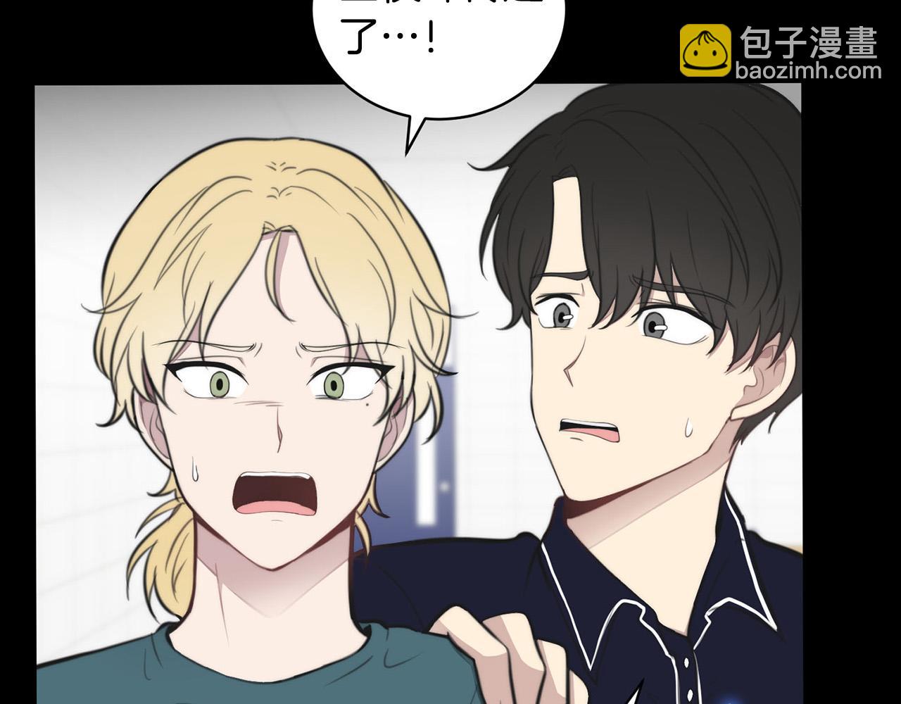 第15话 秘密被发现121