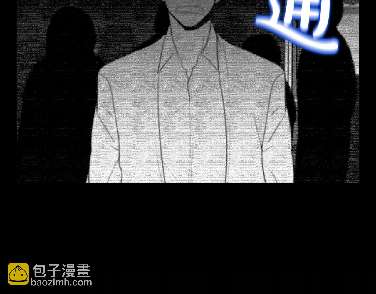 第15话 秘密被发现126