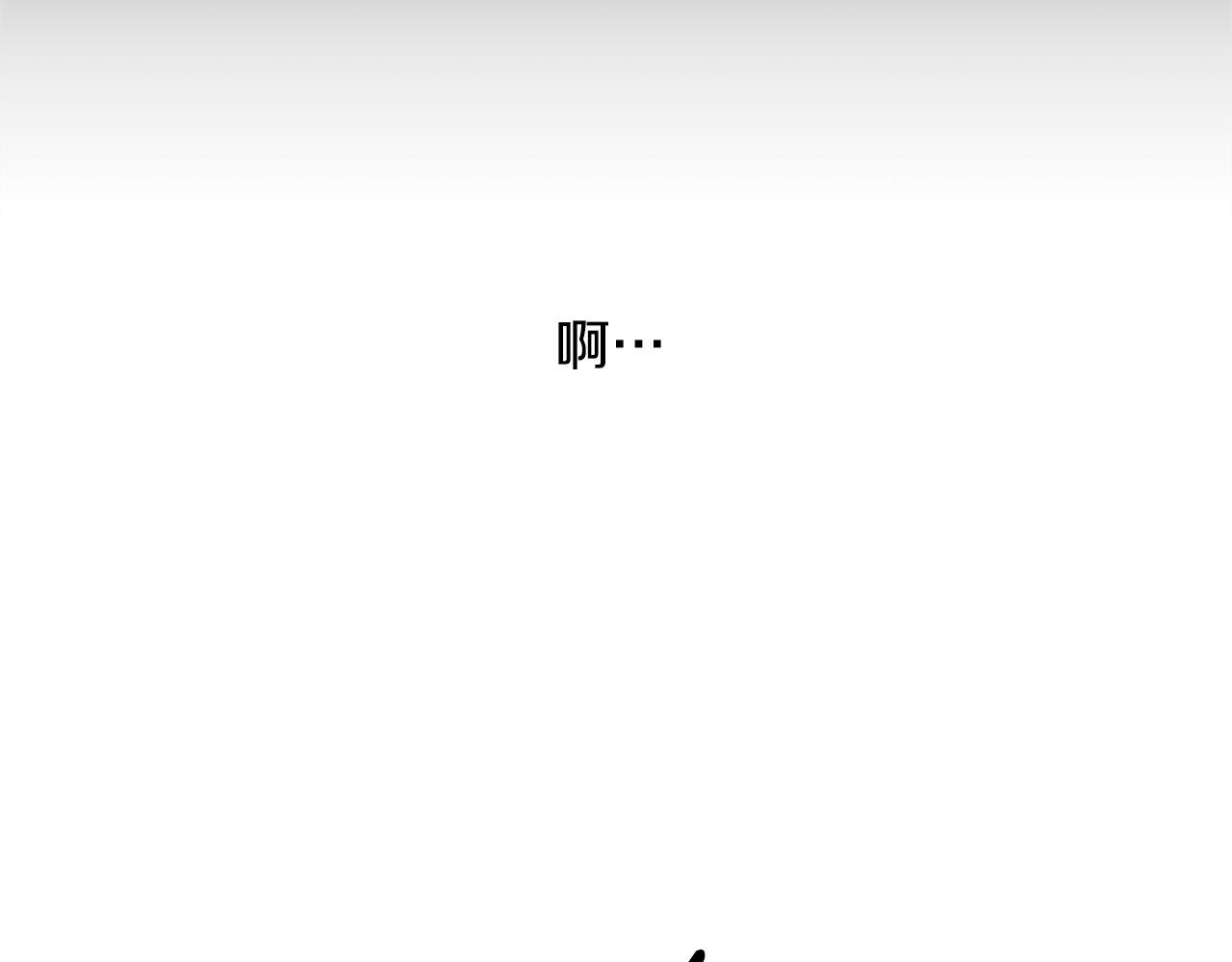 第15话 秘密被发现131