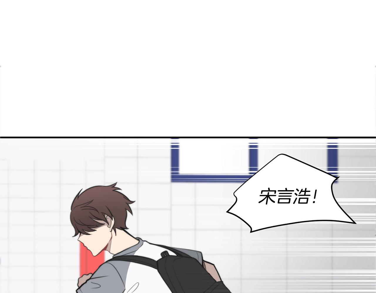 第15话 秘密被发现138