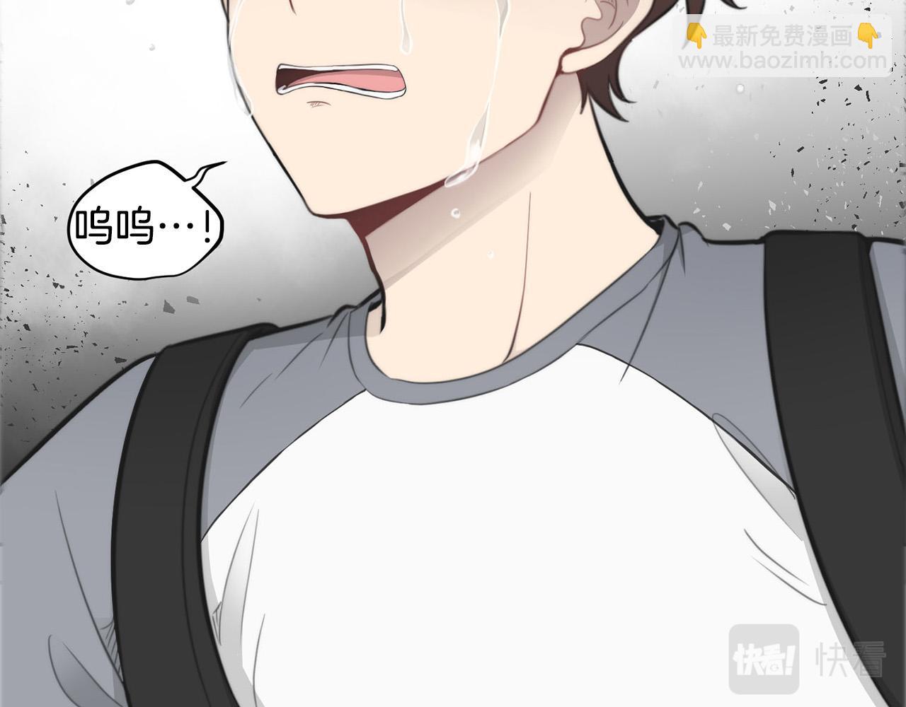 第15话 秘密被发现141