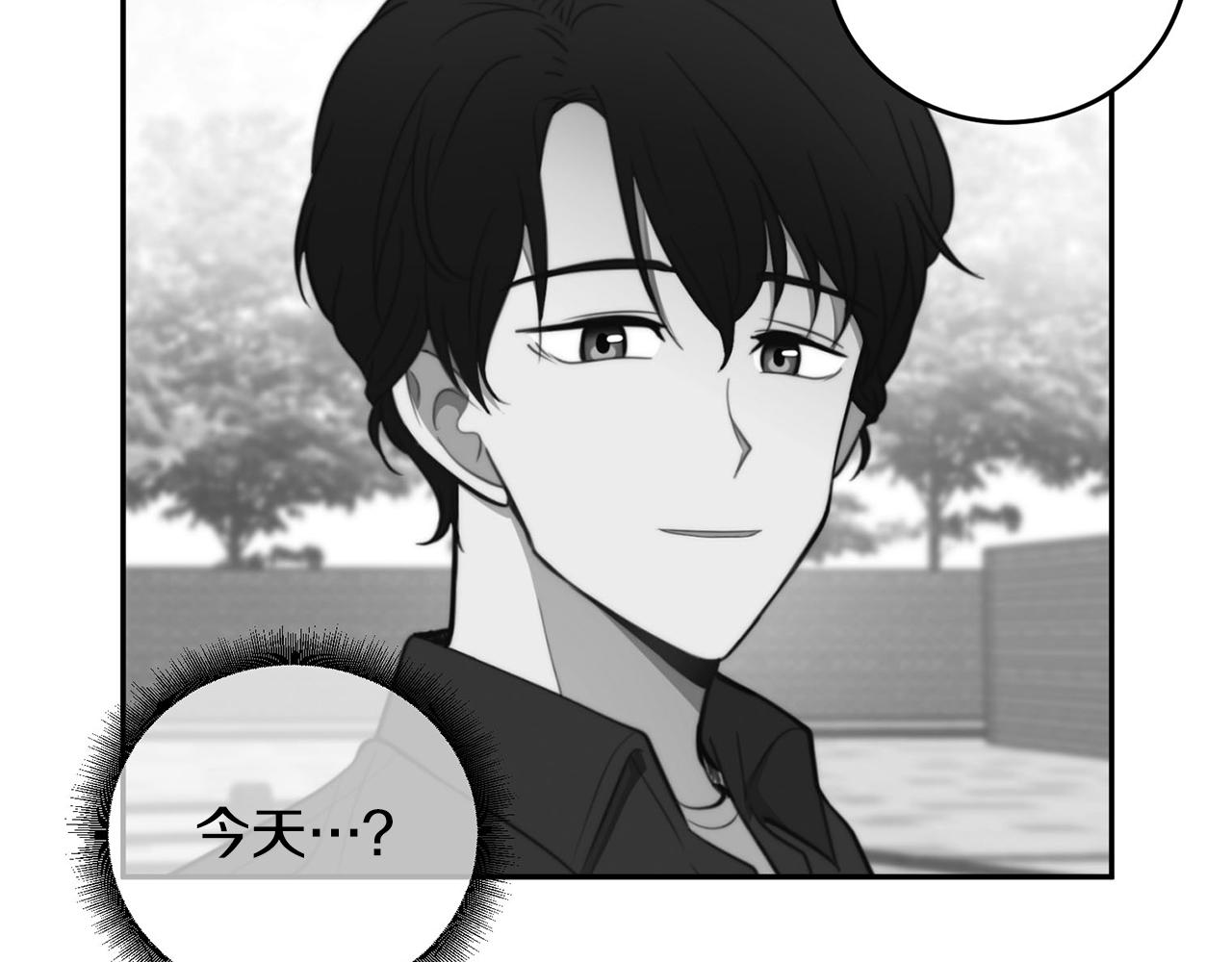 第15话 秘密被发现18