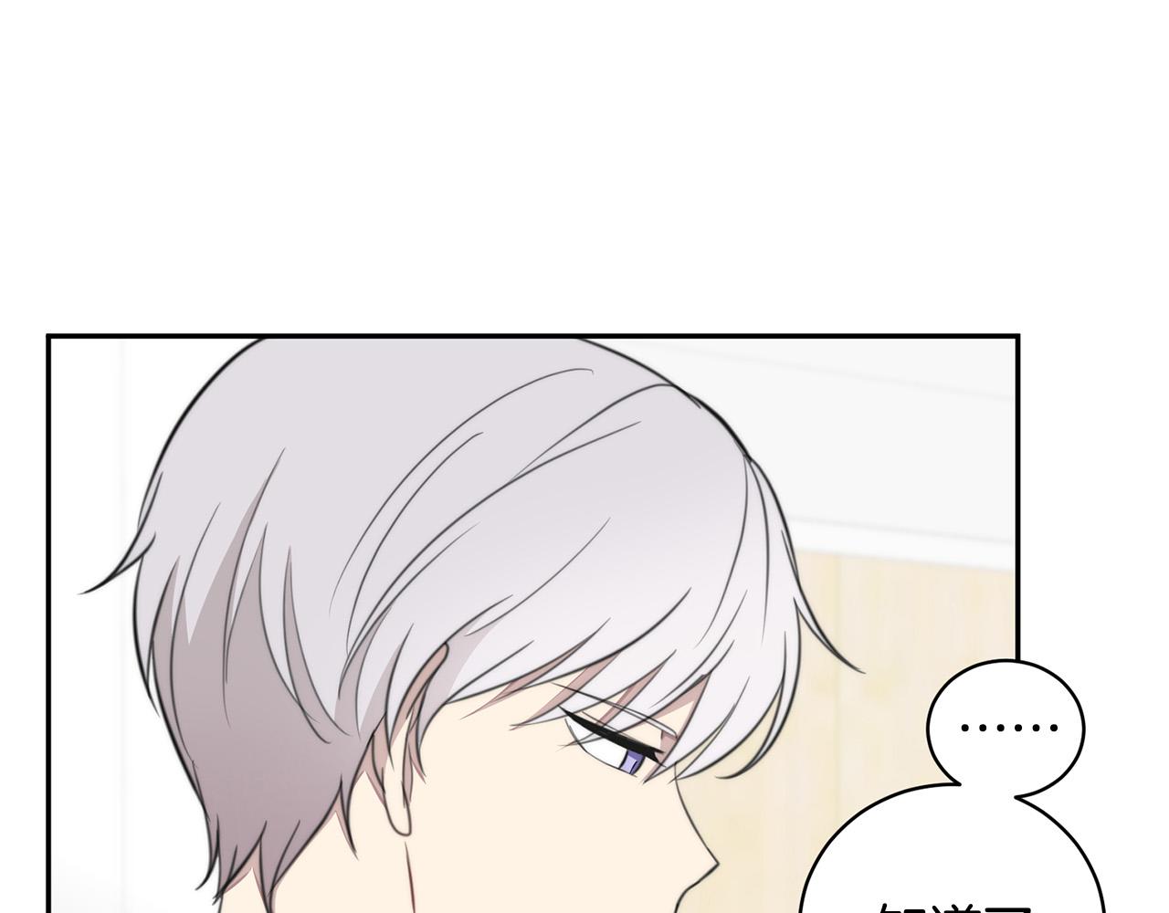 第15话 秘密被发现47