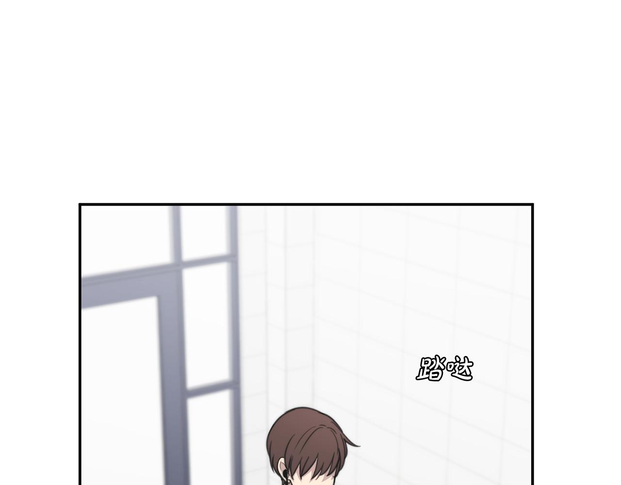第15话 秘密被发现71