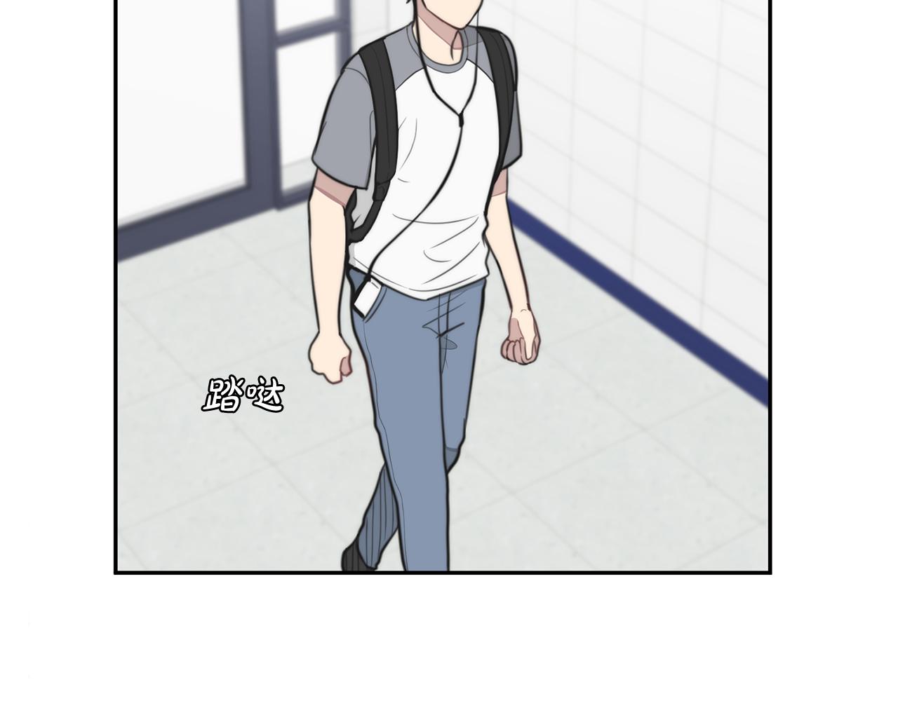 第15话 秘密被发现72