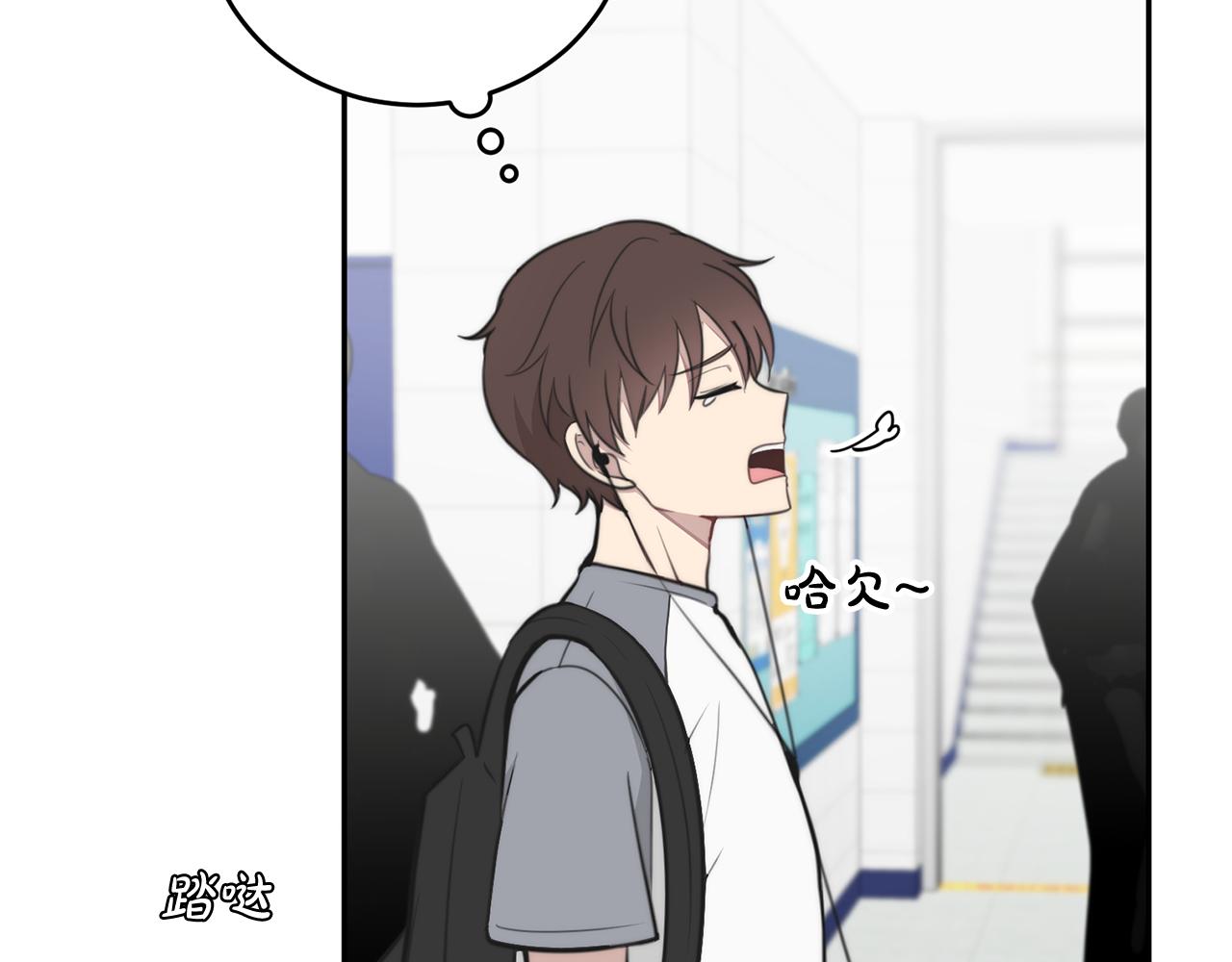第15话 秘密被发现76