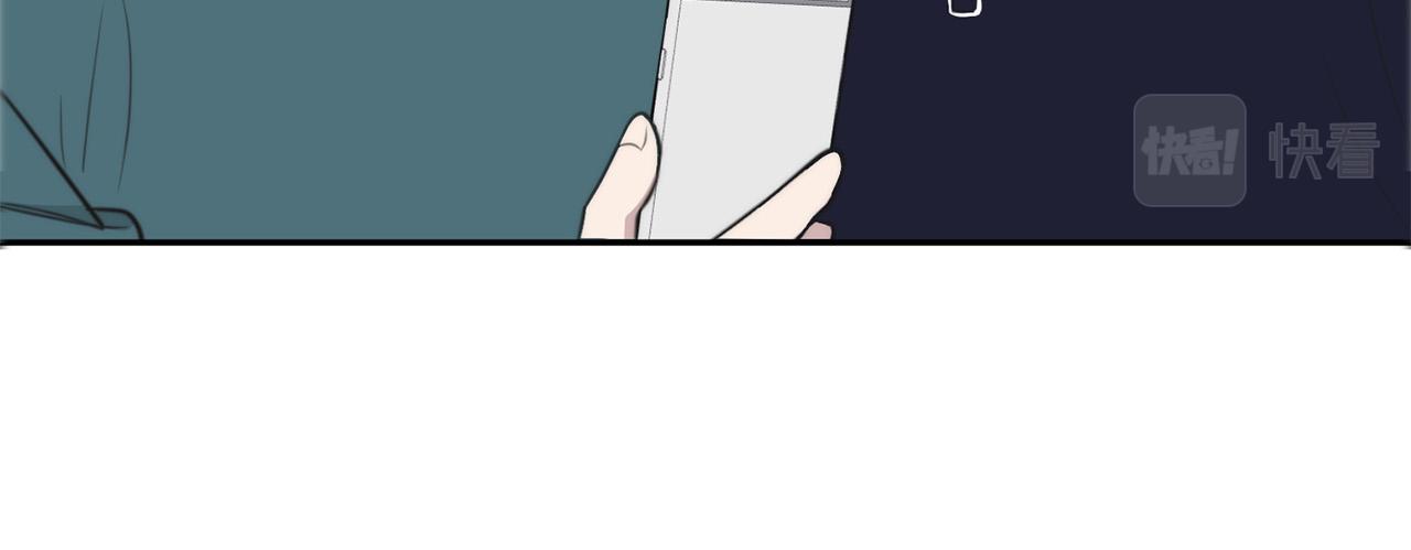 第15话 秘密被发现89