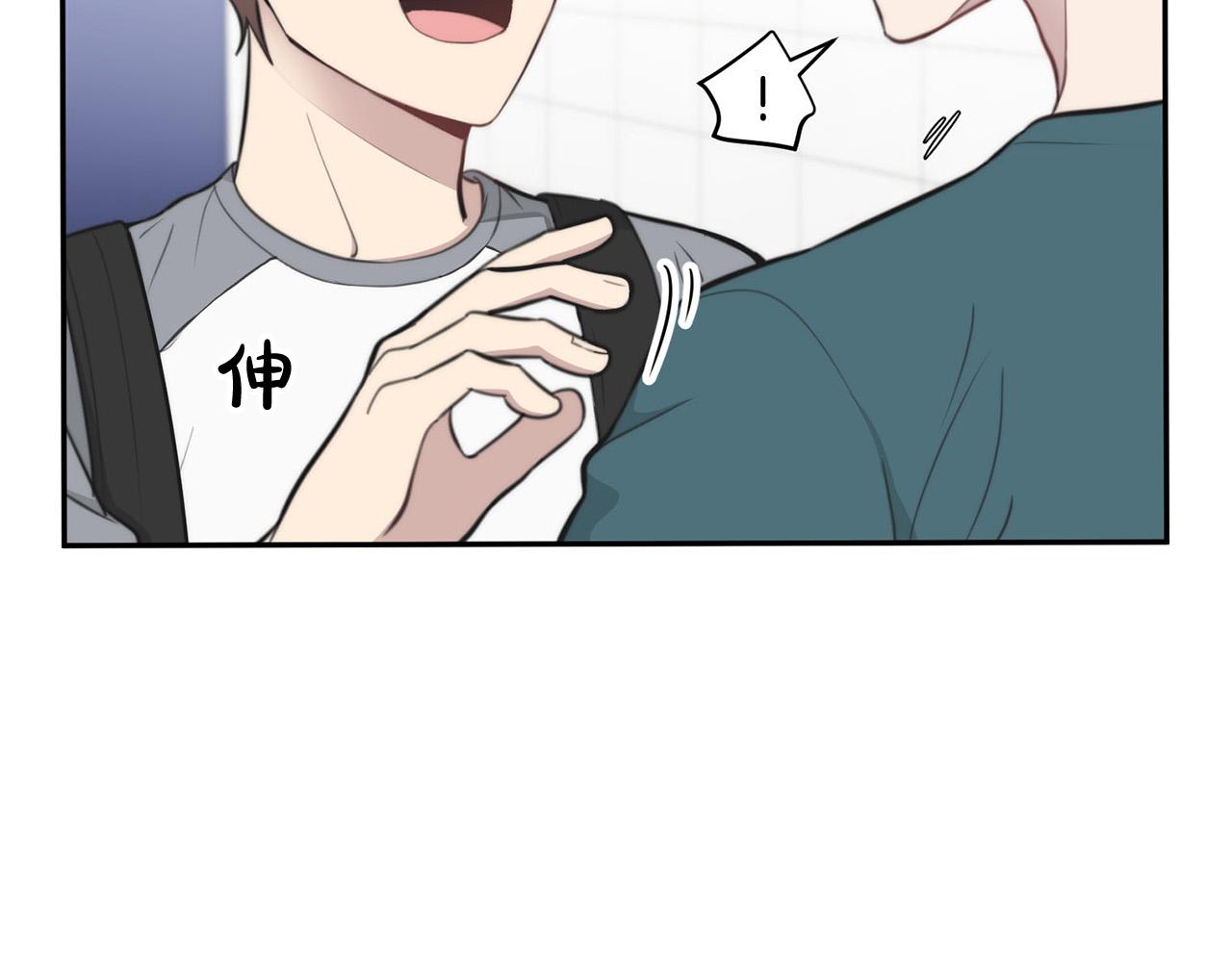 第15话 秘密被发现94