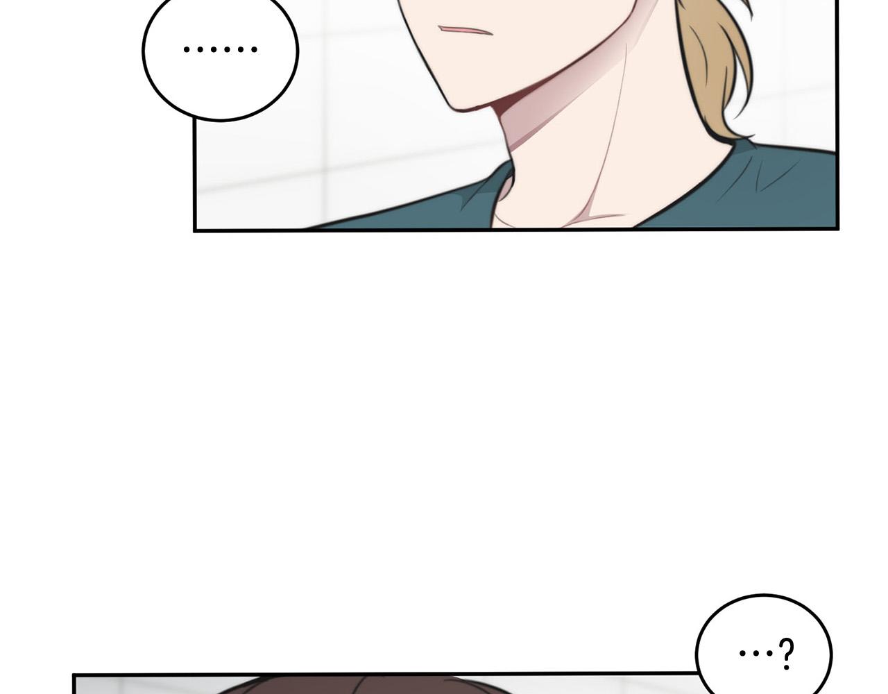 第15话 秘密被发现98
