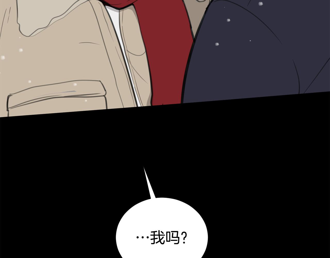 第20话 也曾相信爱情107