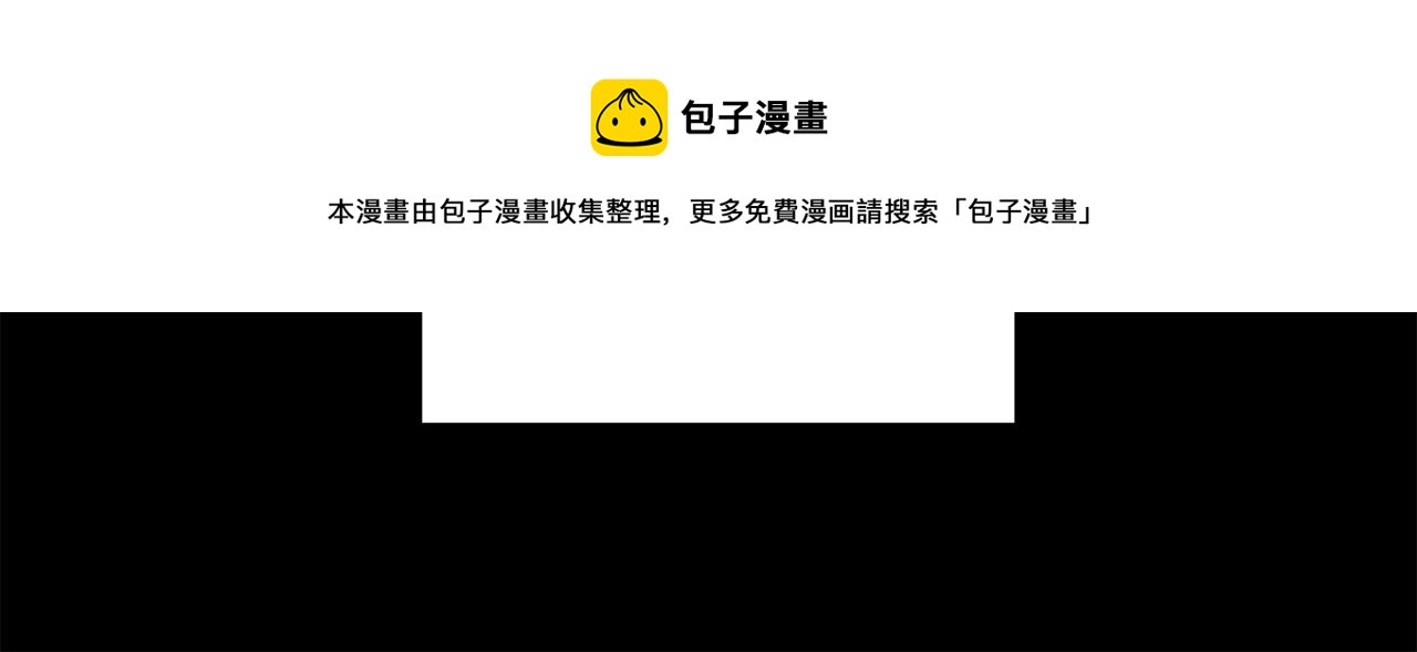 第20话 也曾相信爱情112