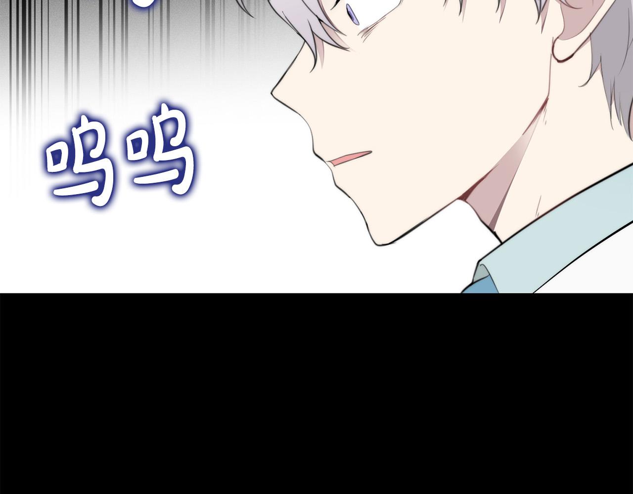 第20话 也曾相信爱情135
